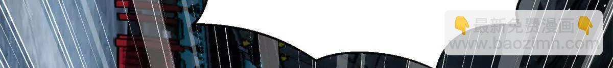 全球高武 - 300 絕巔的理念(1/4) - 8