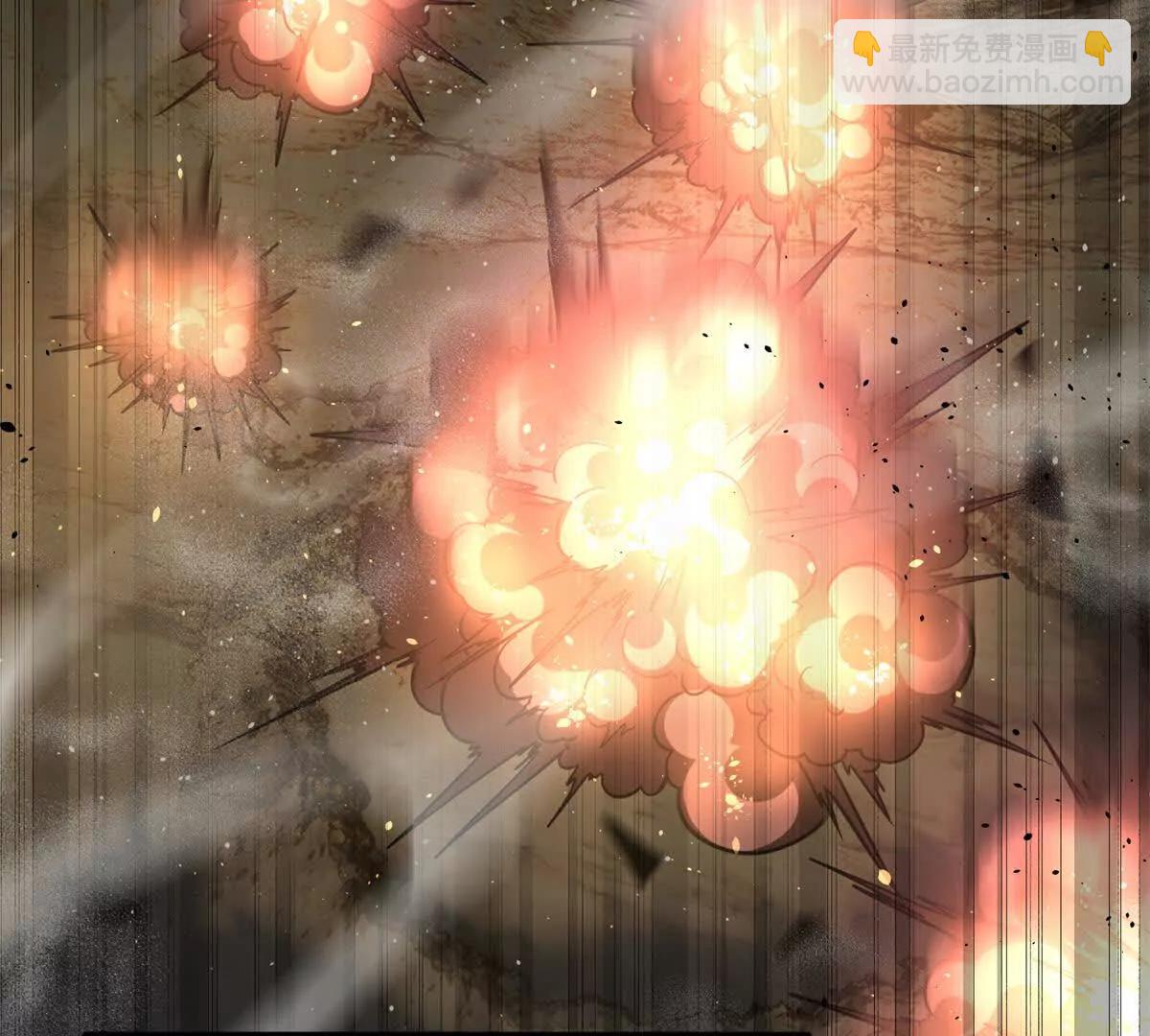 全球高武 - 300 絕巔的理念(2/4) - 2