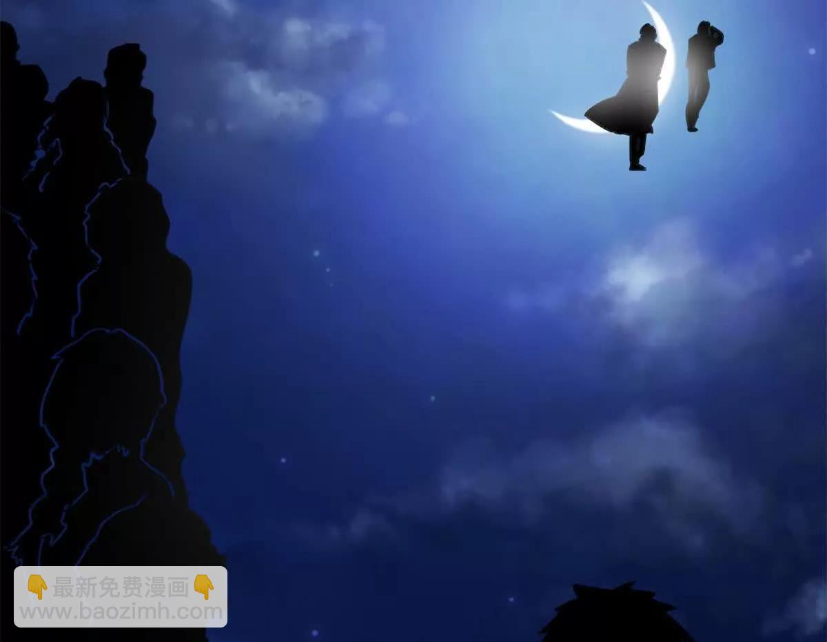 全球高武 - 300 絕巔的理念(2/4) - 5