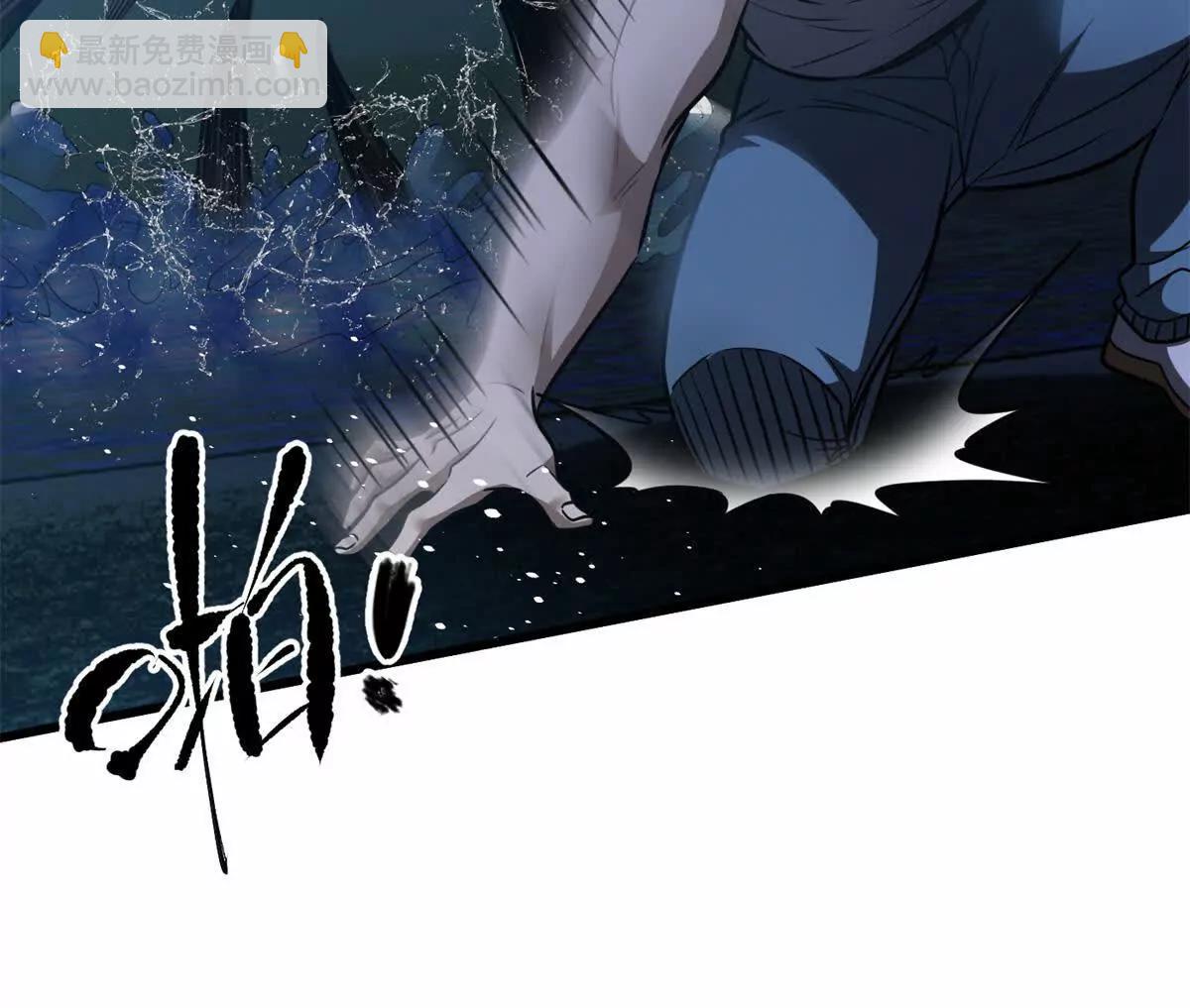 全球高武 - 302 胸懷廣闊的方平(1/3) - 2