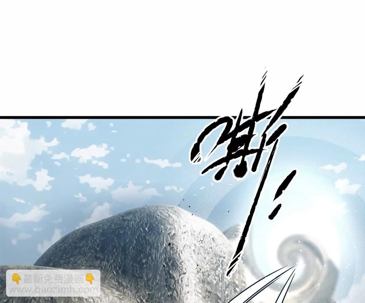 全球高武 - 302 胸懷廣闊的方平(1/3) - 5