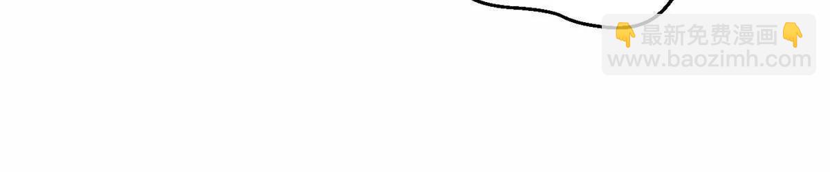 全球高武 - 302 胸懷廣闊的方平(1/3) - 6