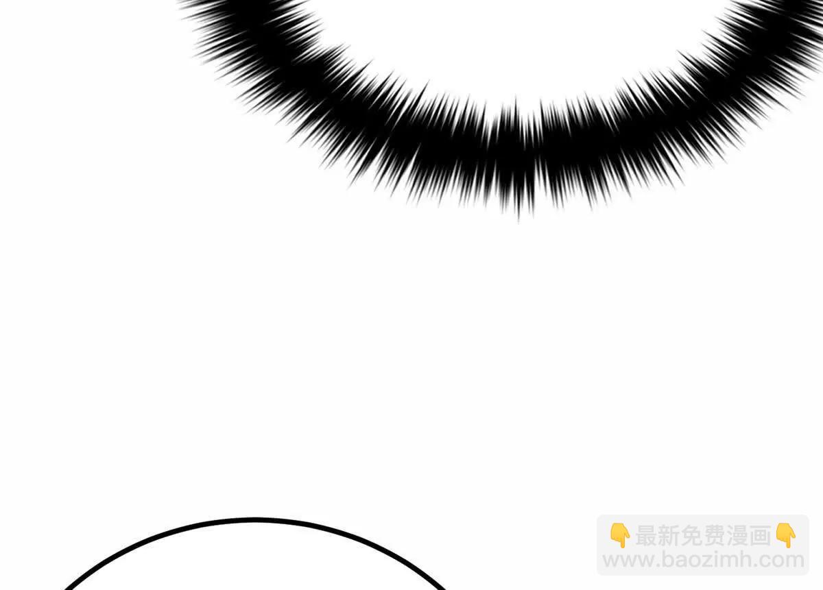 全球高武 - 302 胸懷廣闊的方平(2/3) - 6