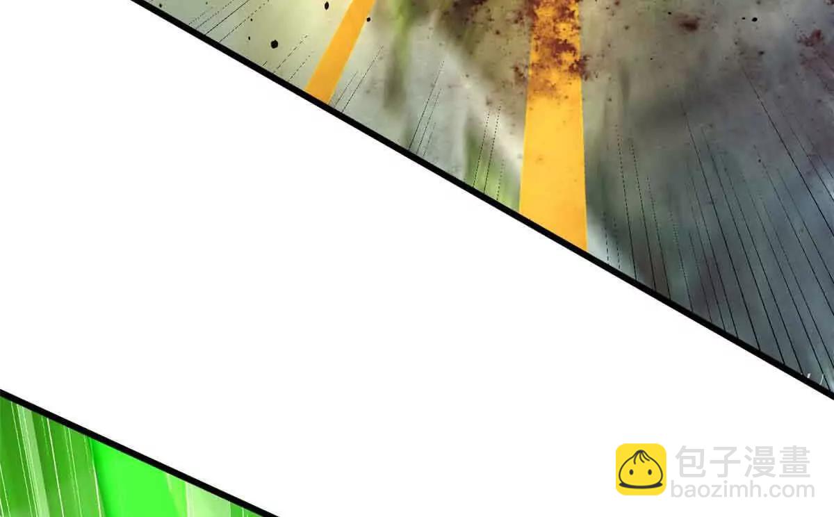 全球高武 - 304 人生如戲(3/3) - 6