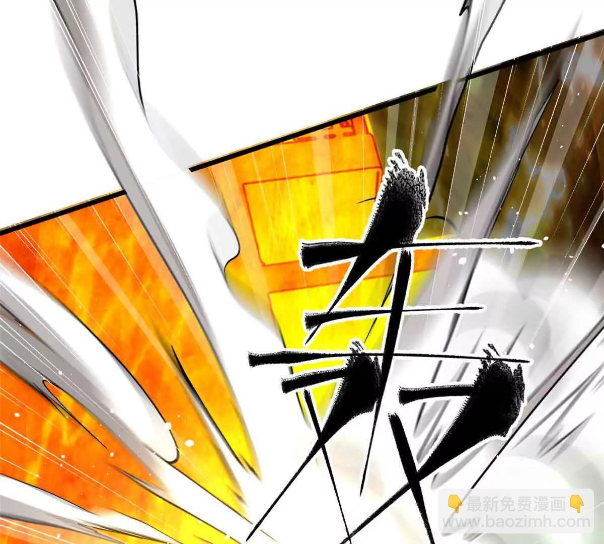 全球高武 - 304 人生如戲(3/3) - 3