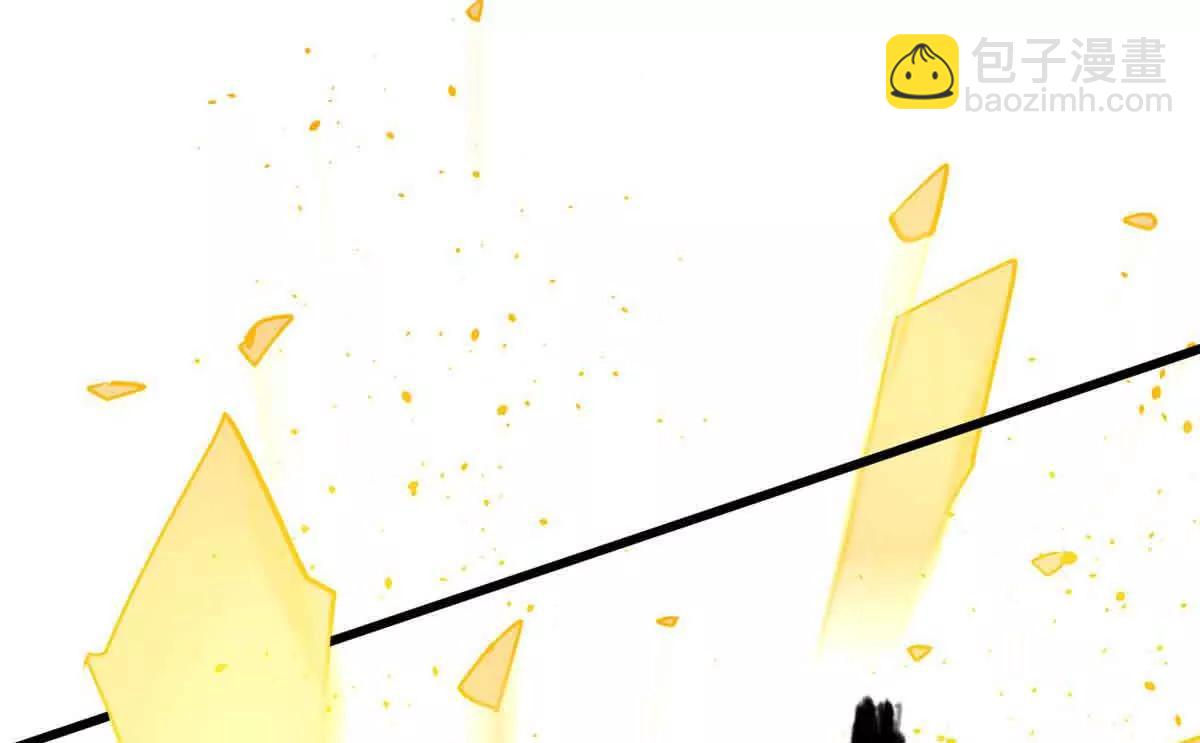 全球高武 - 304 人生如戲(3/3) - 6