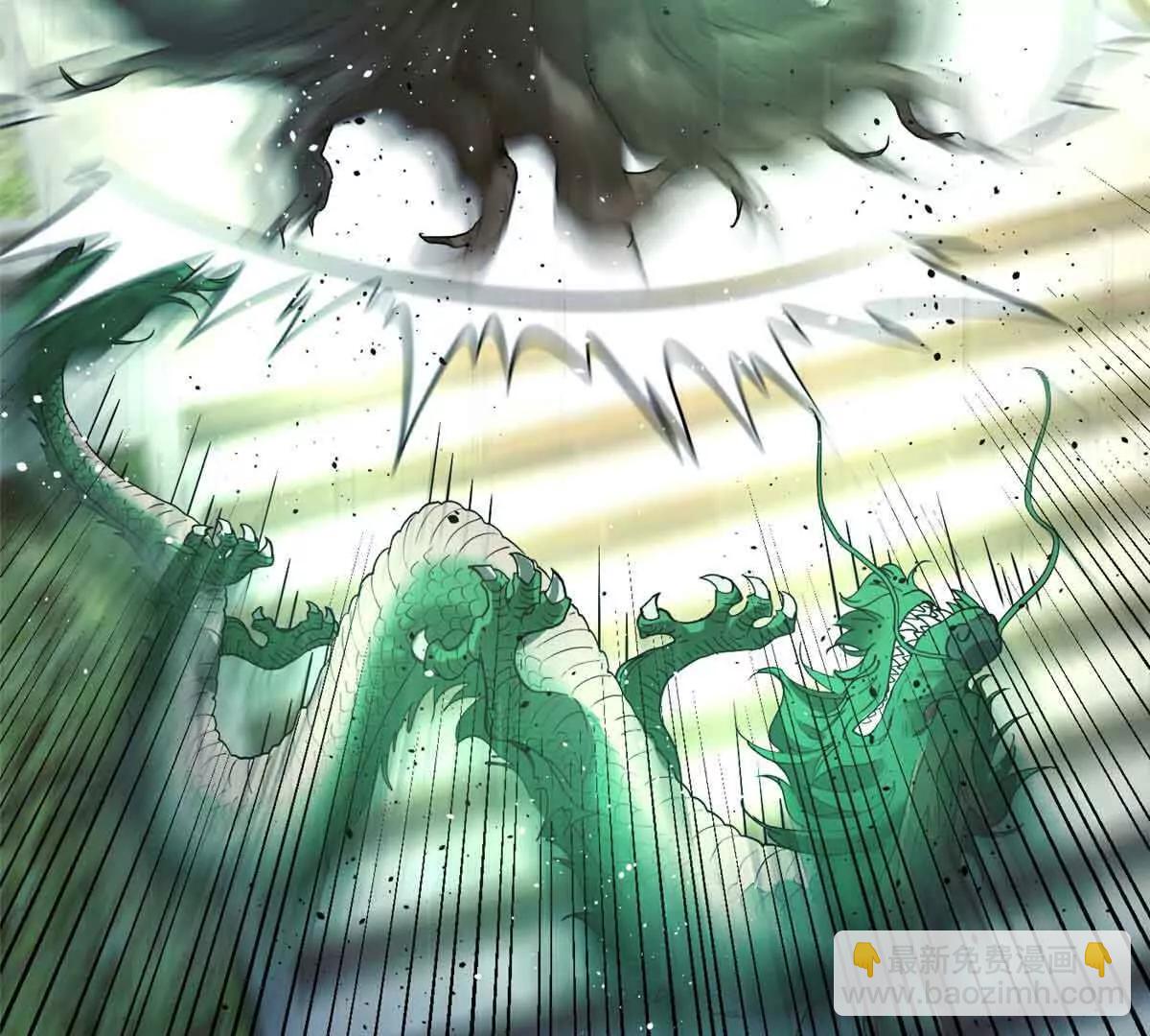 全球高武 - 304 人生如戲(3/3) - 3