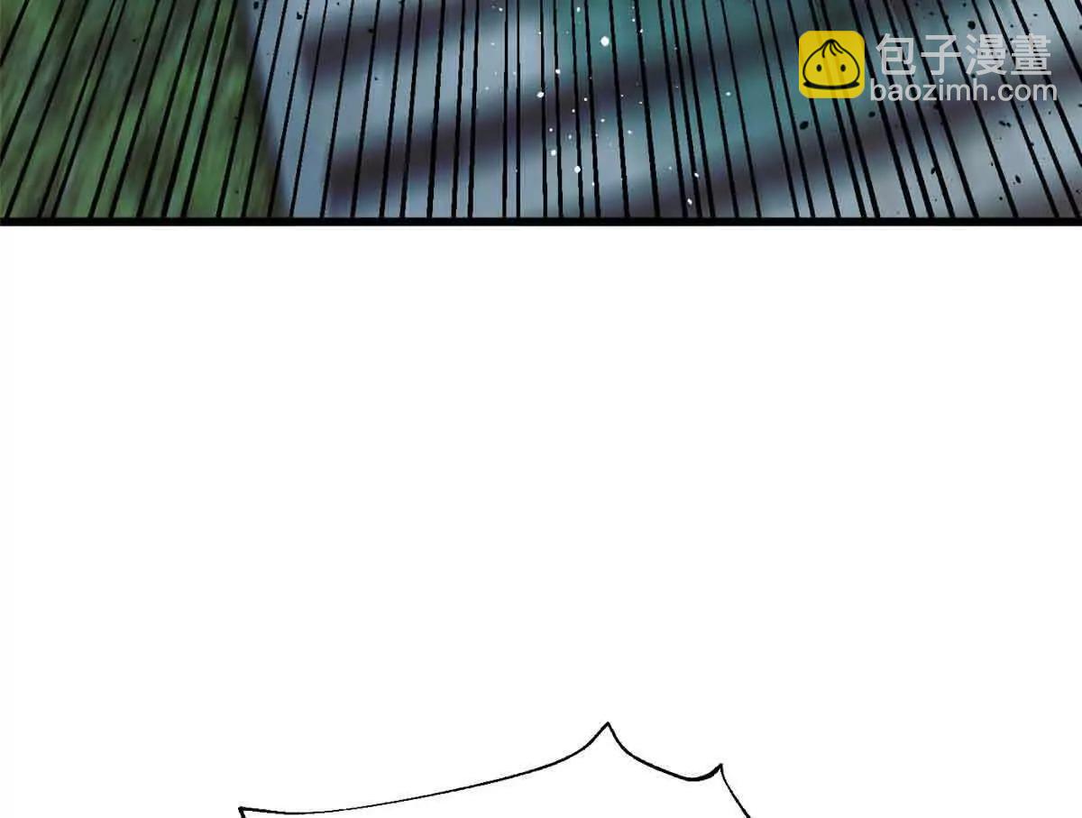 全球高武 - 304 人生如戲(3/3) - 4