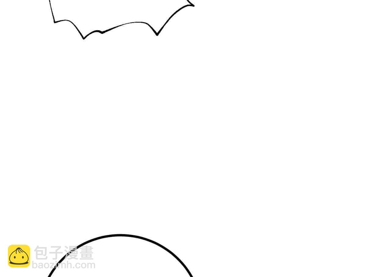 全球高武 - 304 人生如戲(3/3) - 8