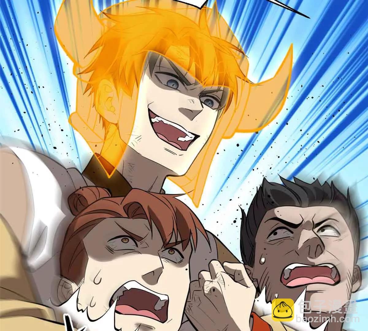 全球高武 - 304 人生如戲(2/3) - 7