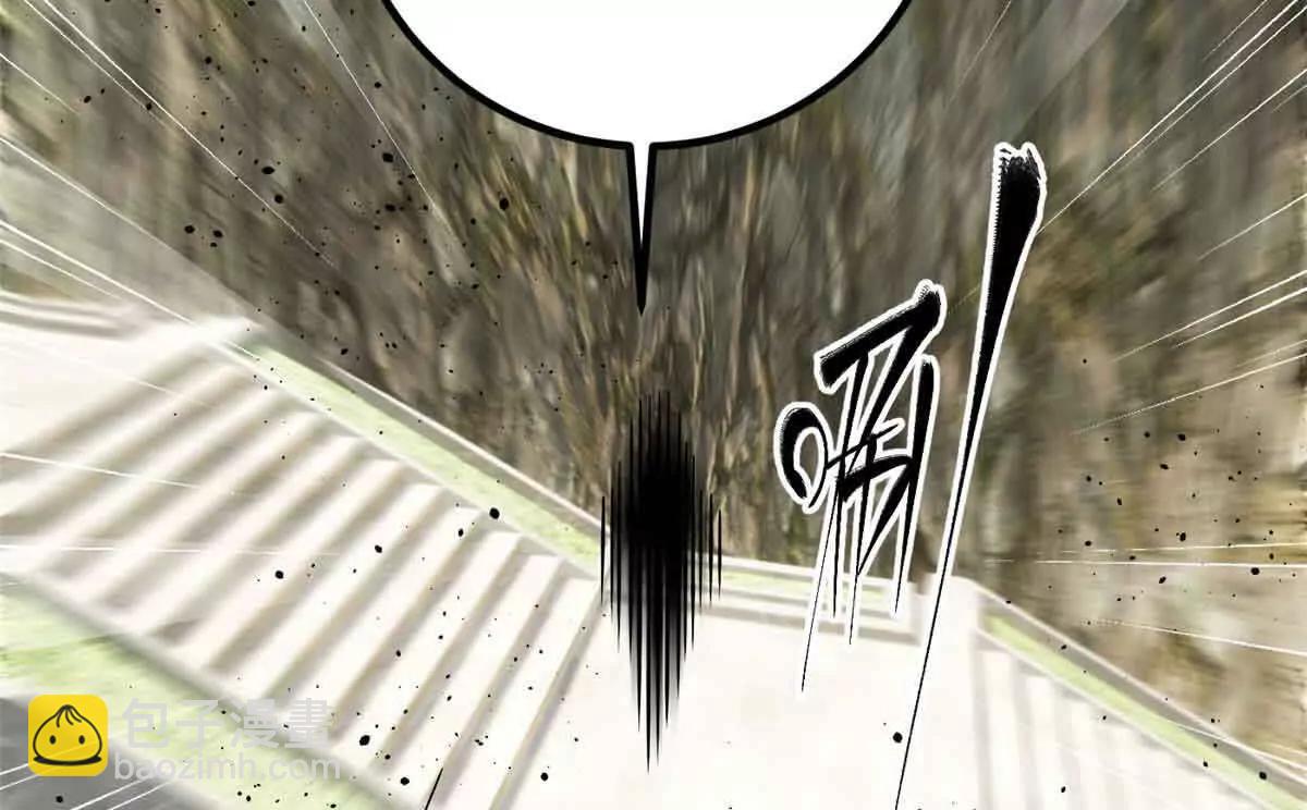 全球高武 - 304 人生如戲(2/3) - 2