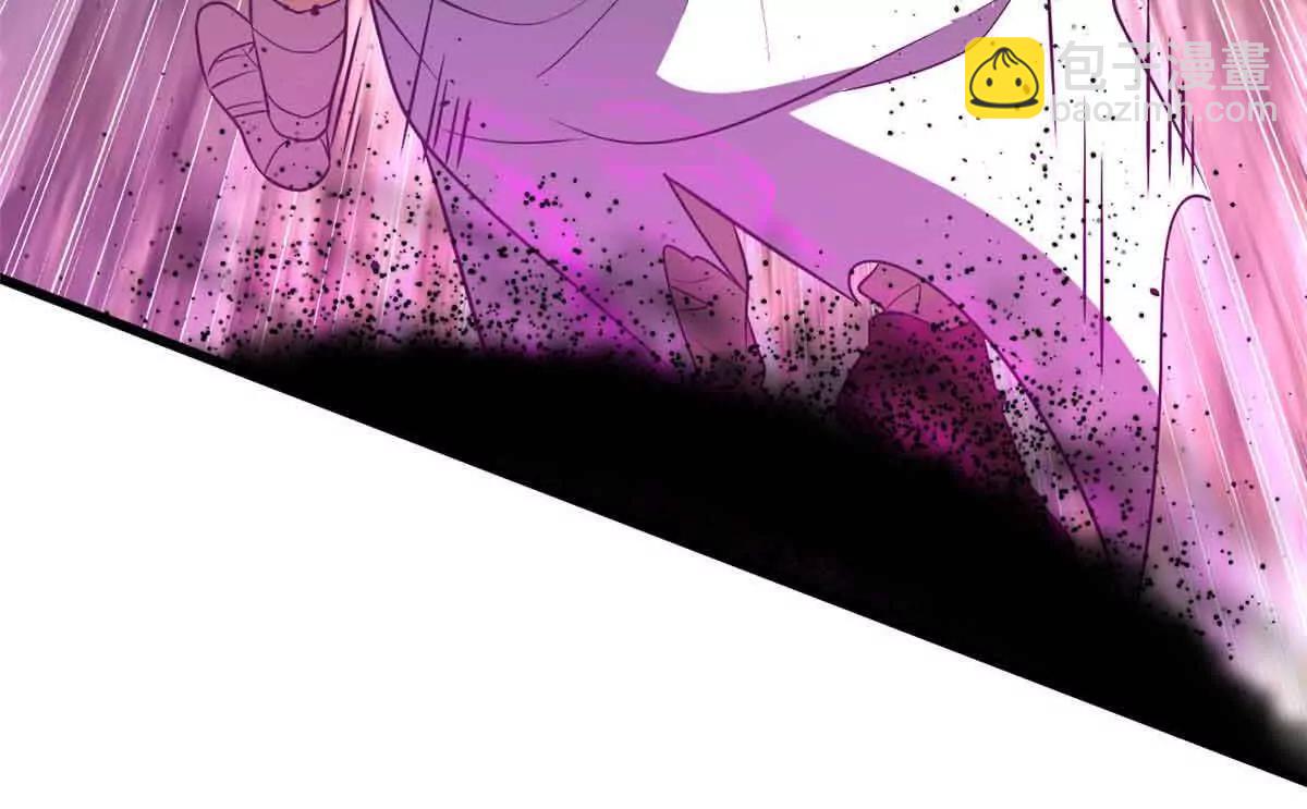 全球高武 - 304 人生如戲(2/3) - 4