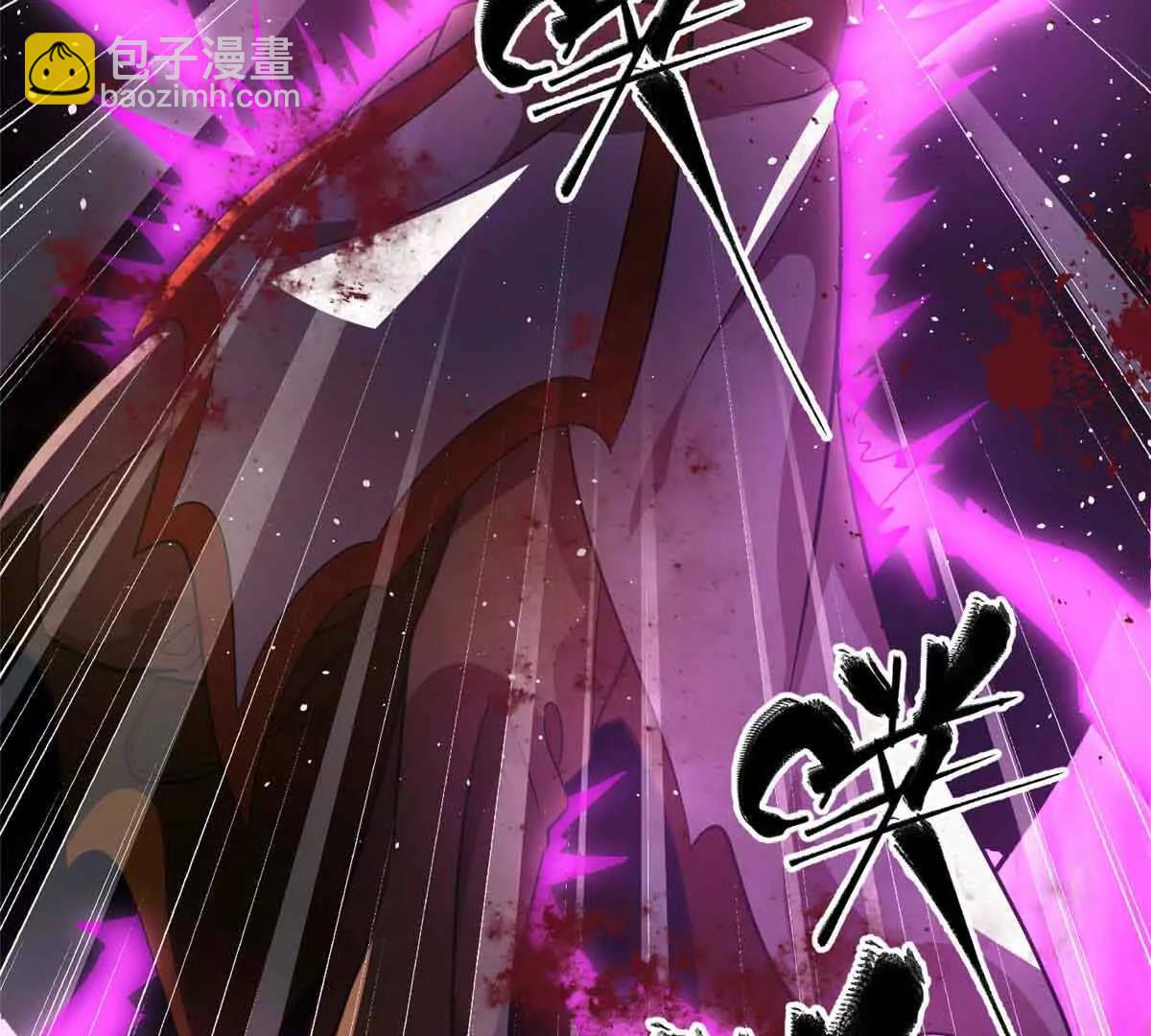 全球高武 - 304 人生如戲(2/3) - 7