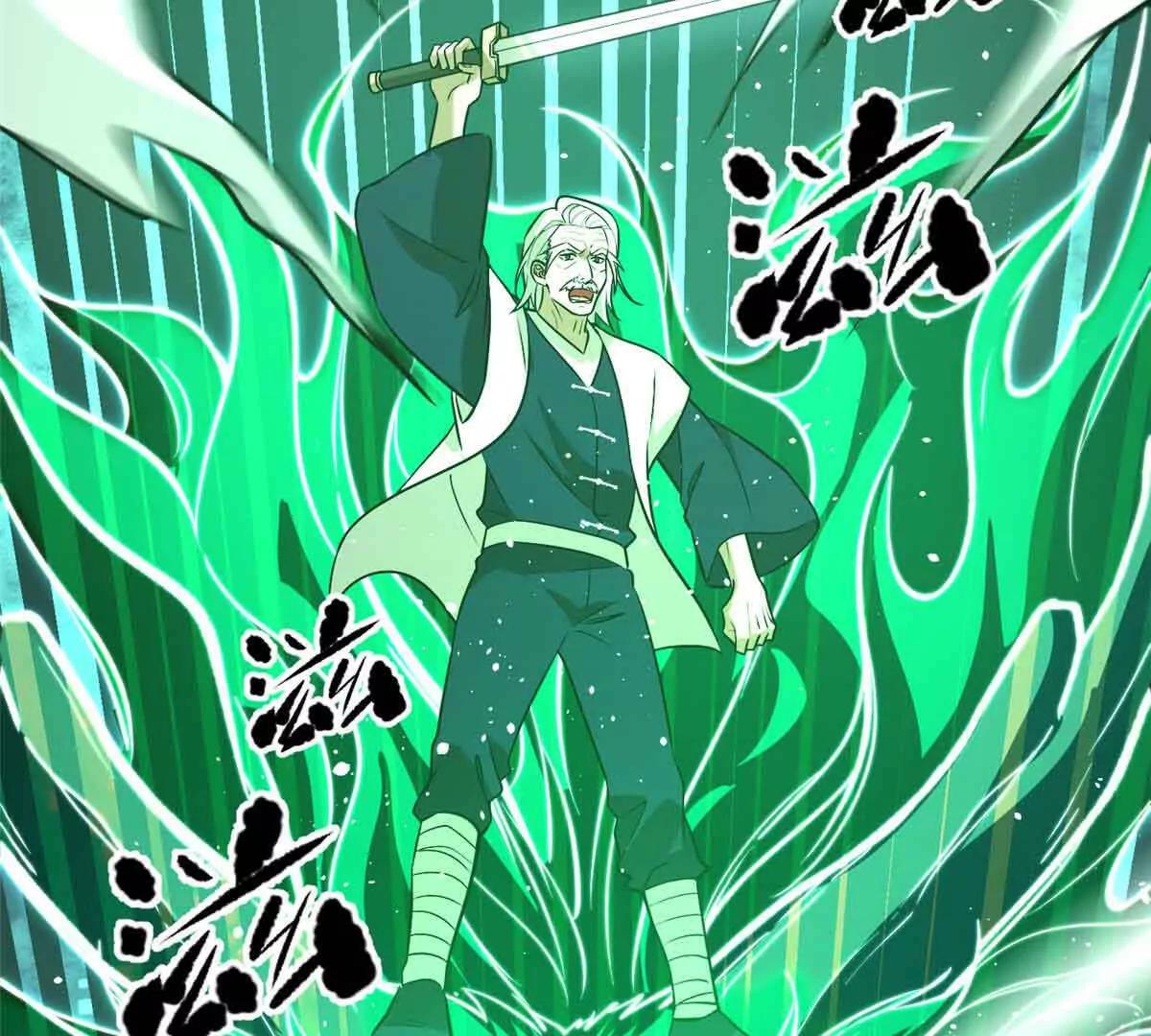 全球高武 - 304 人生如戲(2/3) - 5