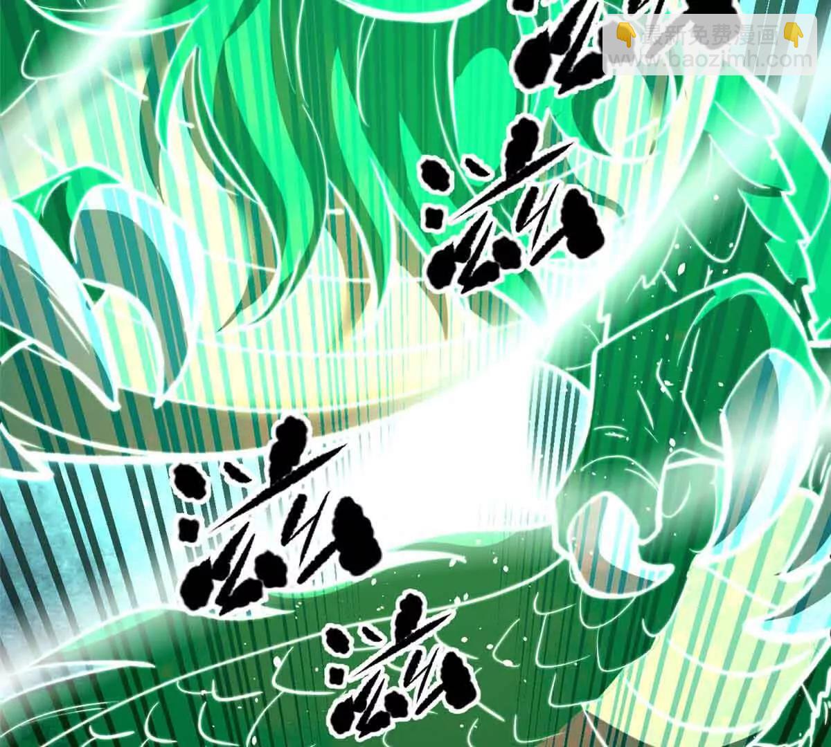 全球高武 - 304 人生如戲(2/3) - 7