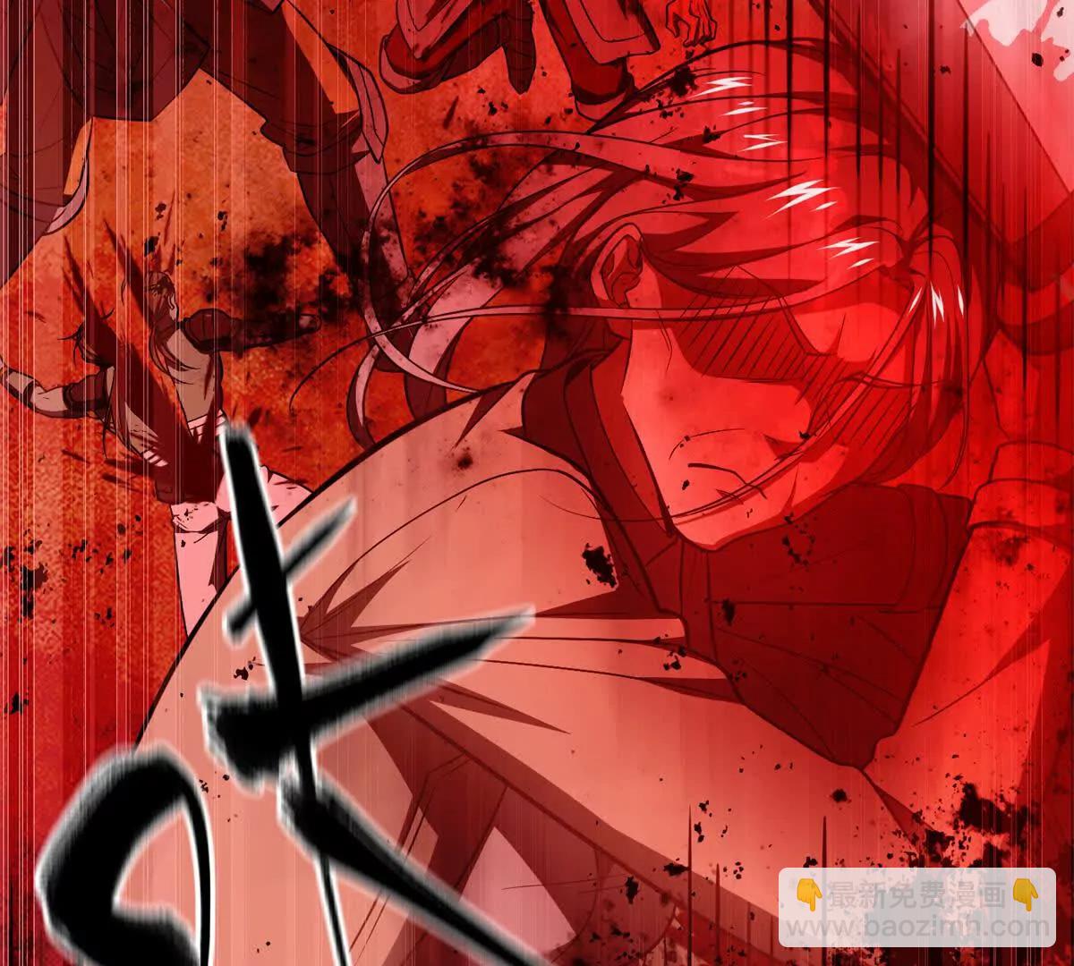 全球高武 - 306 南十八域之殺方之戰(3/3) - 5