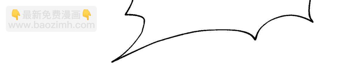 全球高武 - 306 南十八域之殺方之戰(3/3) - 7