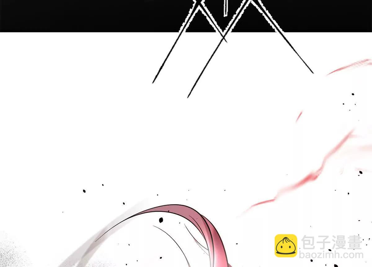 全球高武 - 306 南十八域之殺方之戰(3/3) - 4