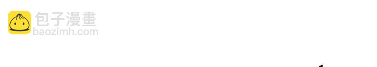 全球高武 - 306 南十八域之殺方之戰(3/3) - 6