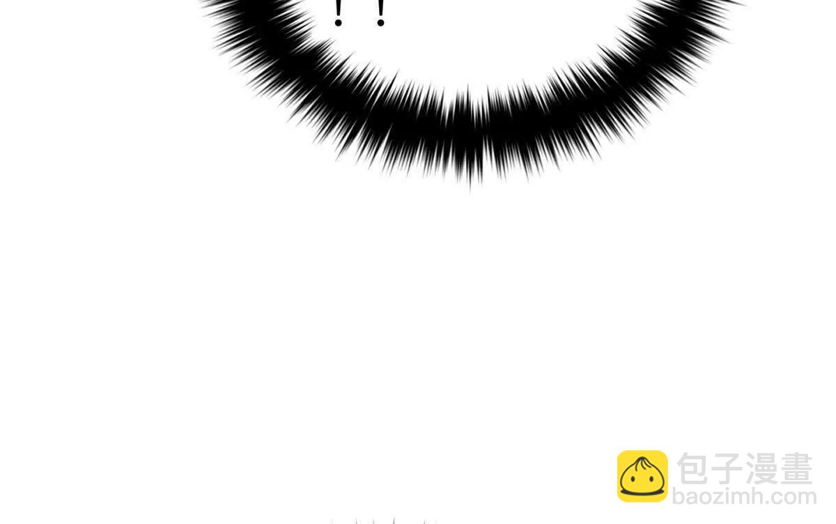 全球高武 - 306 南十八域之殺方之戰(3/3) - 5