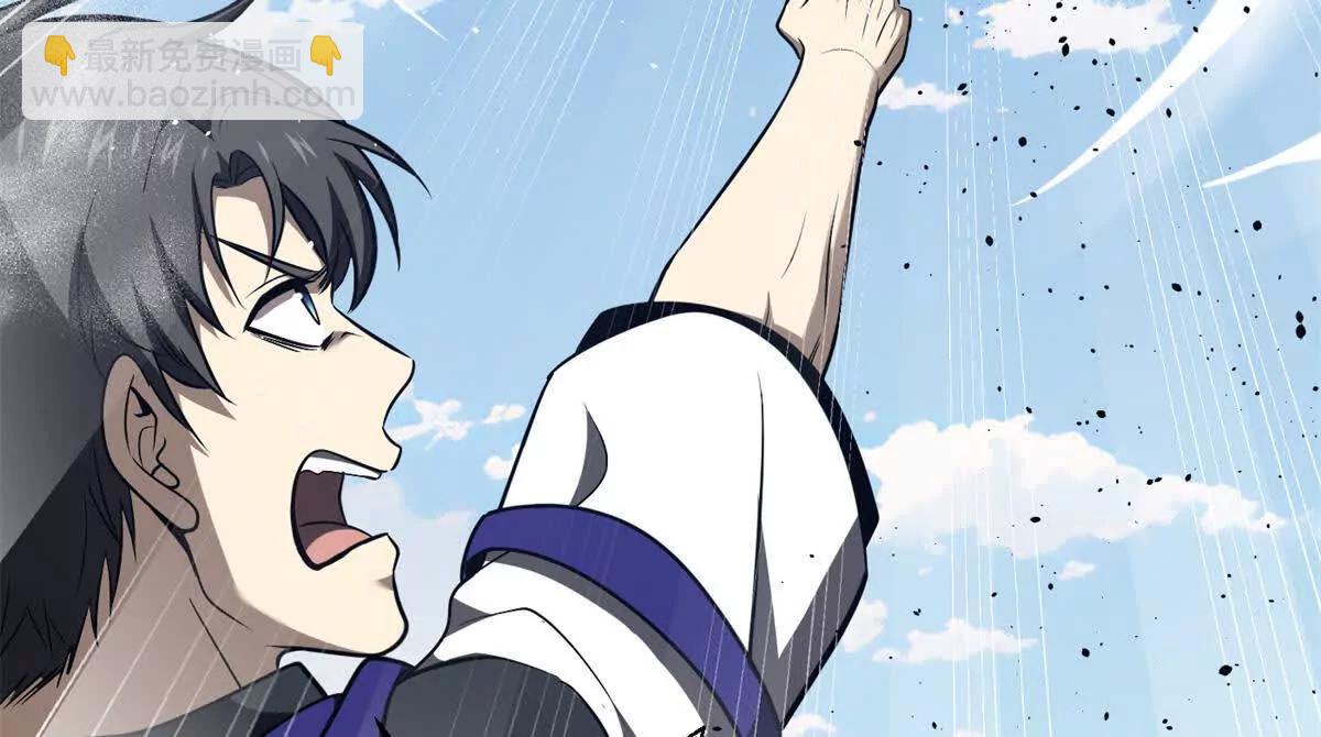 全球高武 - 306 南十八域之殺方之戰(1/3) - 5