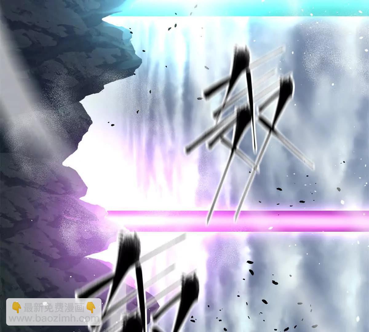 全球高武 - 306 南十八域之殺方之戰(3/3) - 3