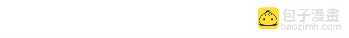 全球高武 - 306 南十八域之殺方之戰(3/3) - 7