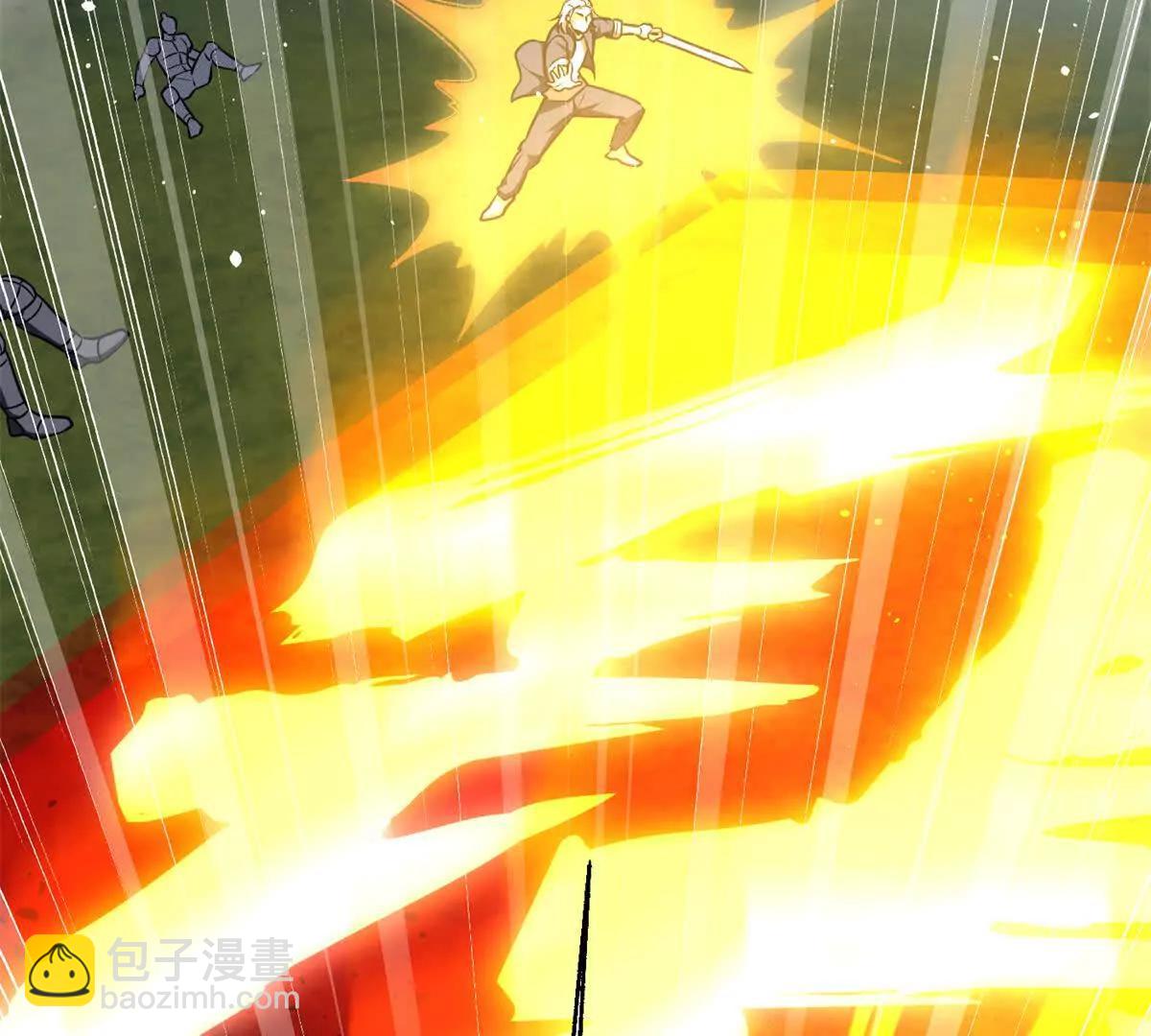 全球高武 - 306 南十八域之殺方之戰(1/3) - 8