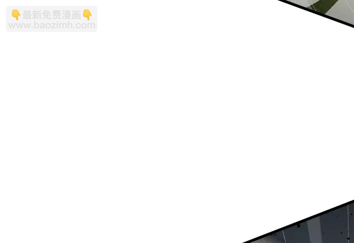 全球高武 - 306 南十八域之殺方之戰(2/3) - 5