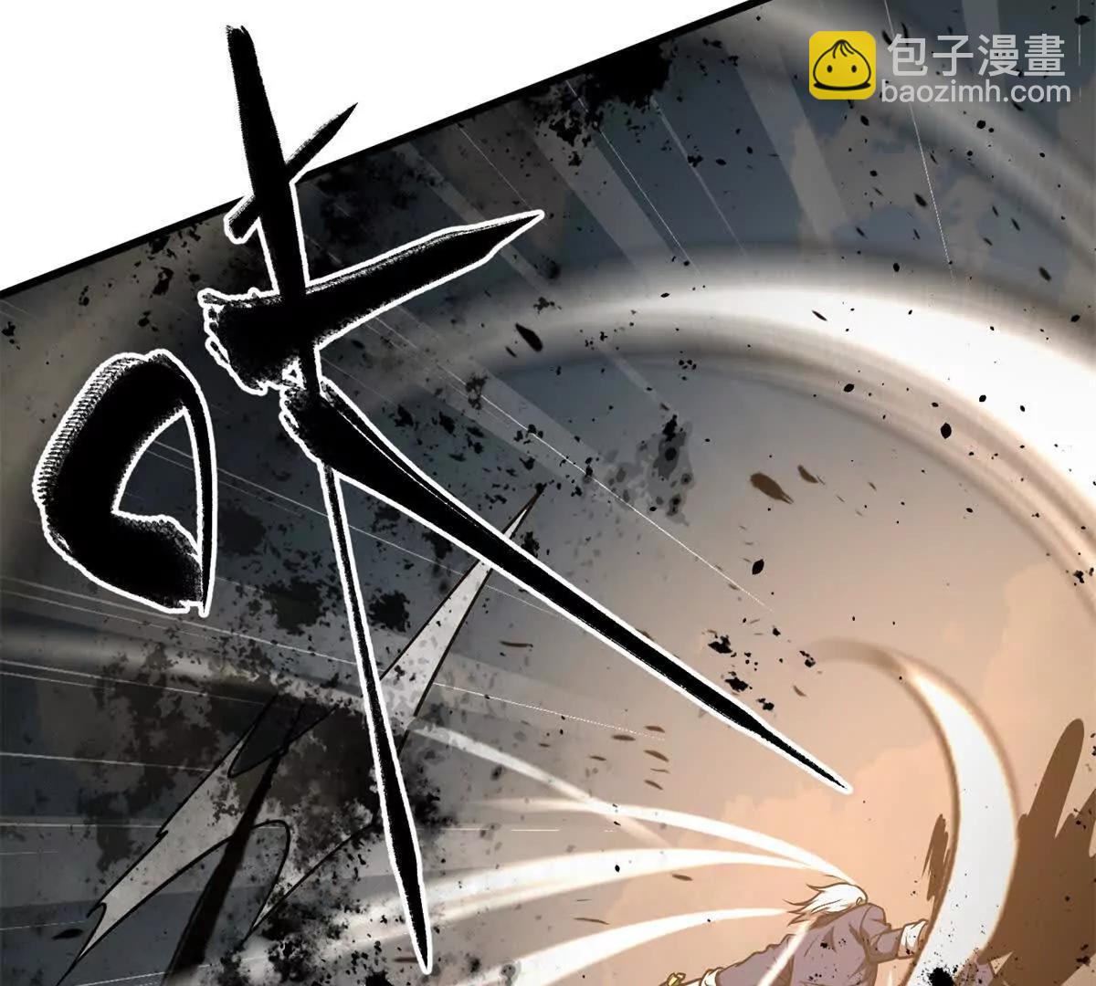 全球高武 - 306 南十八域之殺方之戰(2/3) - 6