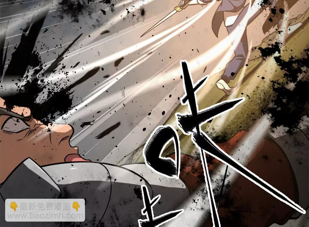 全球高武 - 306 南十八域之殺方之戰(2/3) - 7