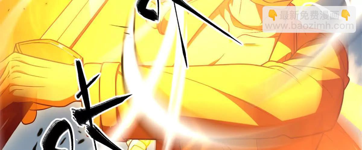 全球高武 - 306 南十八域之殺方之戰(2/3) - 6