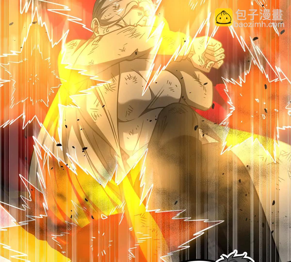 全球高武 - 306 南十八域之殺方之戰(2/3) - 8