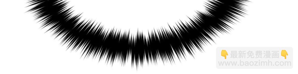 全球高武 - 306 南十八域之殺方之戰(2/3) - 6