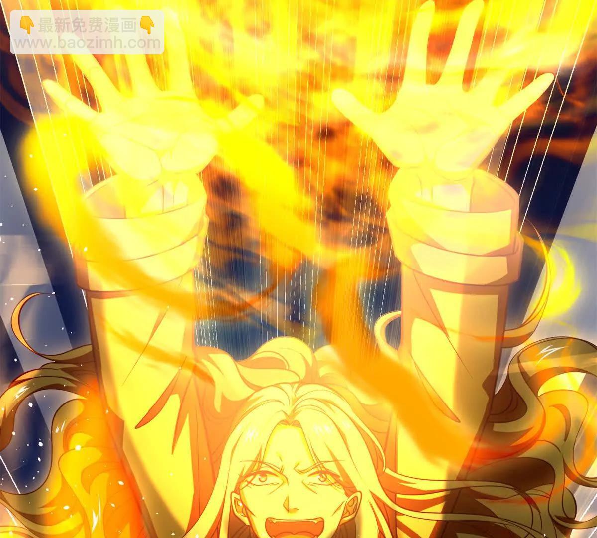 全球高武 - 306 南十八域之殺方之戰(2/3) - 5