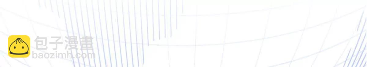 全球高武 - 308 我欲封王(1/3) - 7