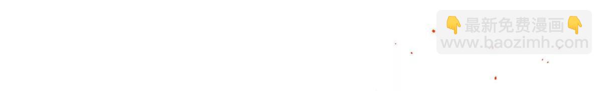 全球高武 - 308 我欲封王(1/3) - 4