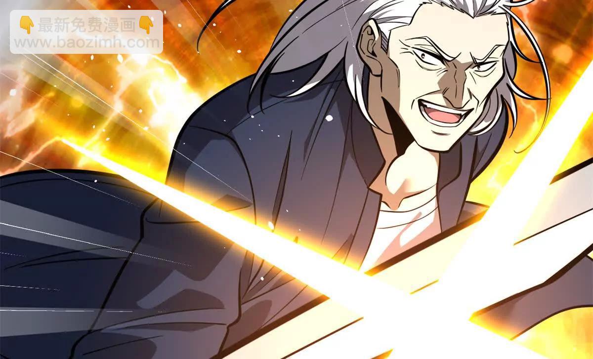 全球高武 - 308 我欲封王(1/3) - 8