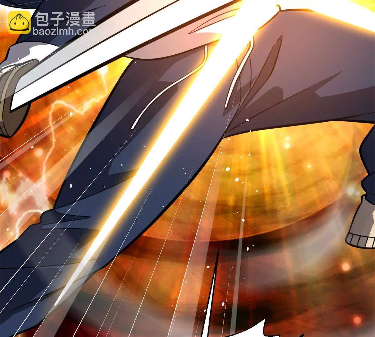 全球高武 - 308 我欲封王(1/3) - 1