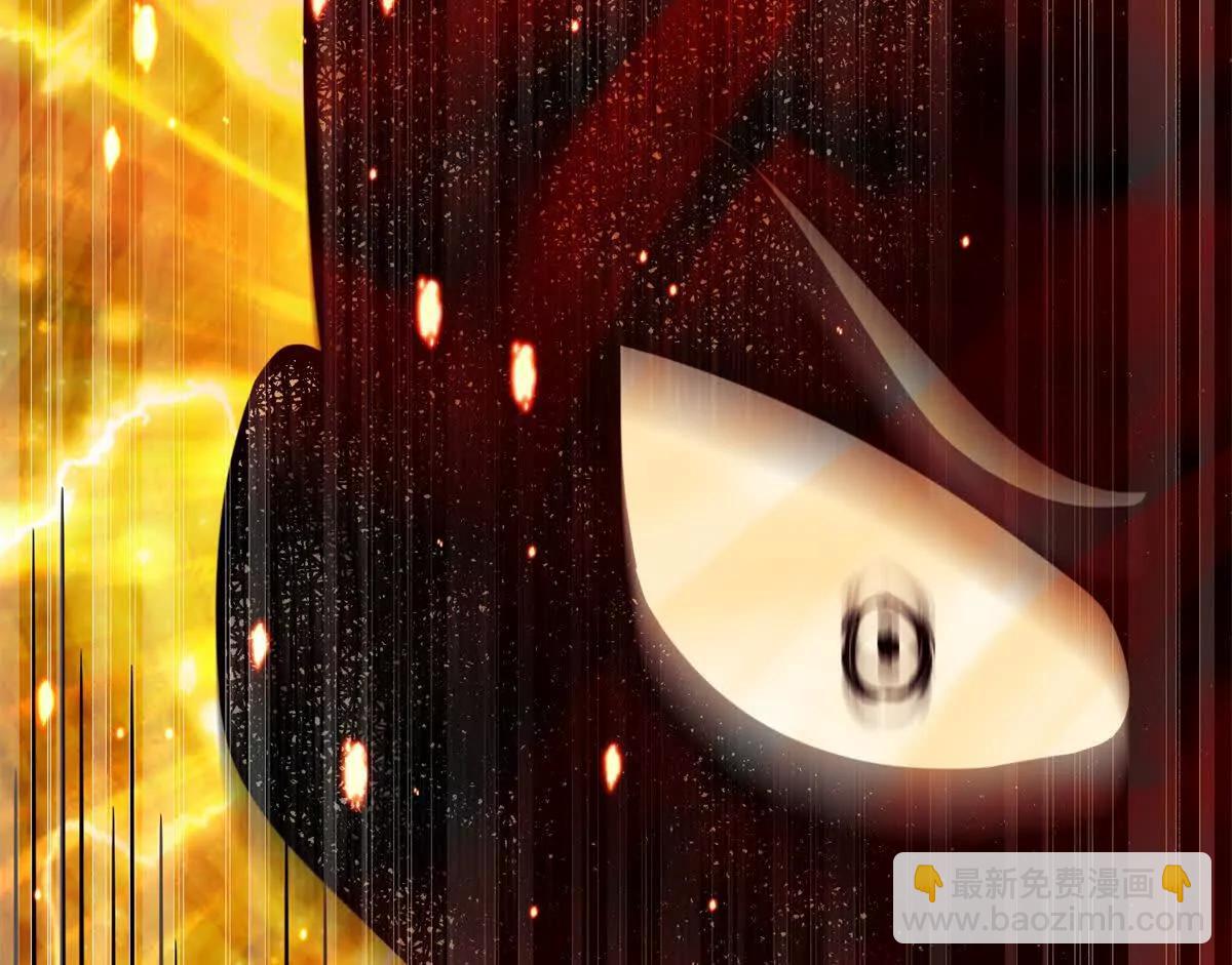 全球高武 - 310 都是狠角色(3/4) - 5