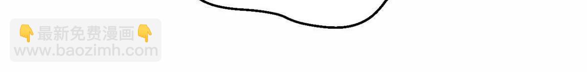 全球高武 - 310 都是狠角色(3/4) - 7