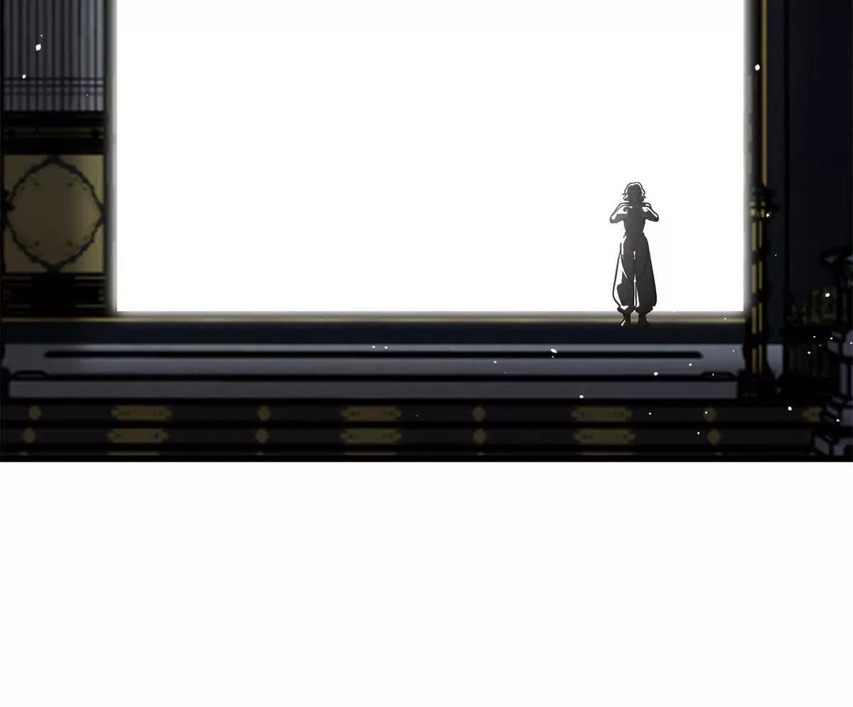 全球高武 - 310 都是狠角色(3/4) - 3