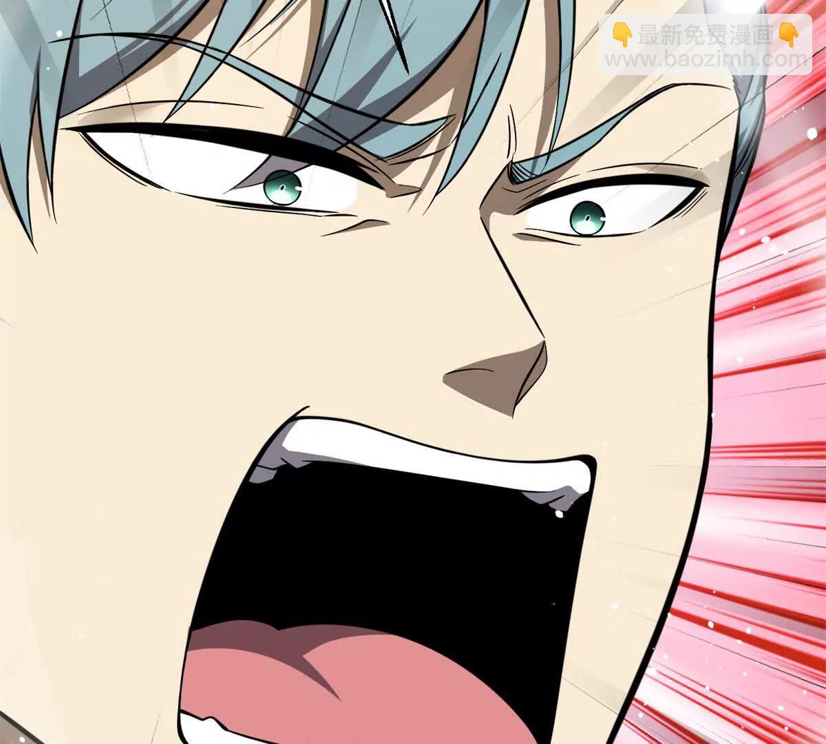 全球高武 - 310 都是狠角色(2/4) - 5