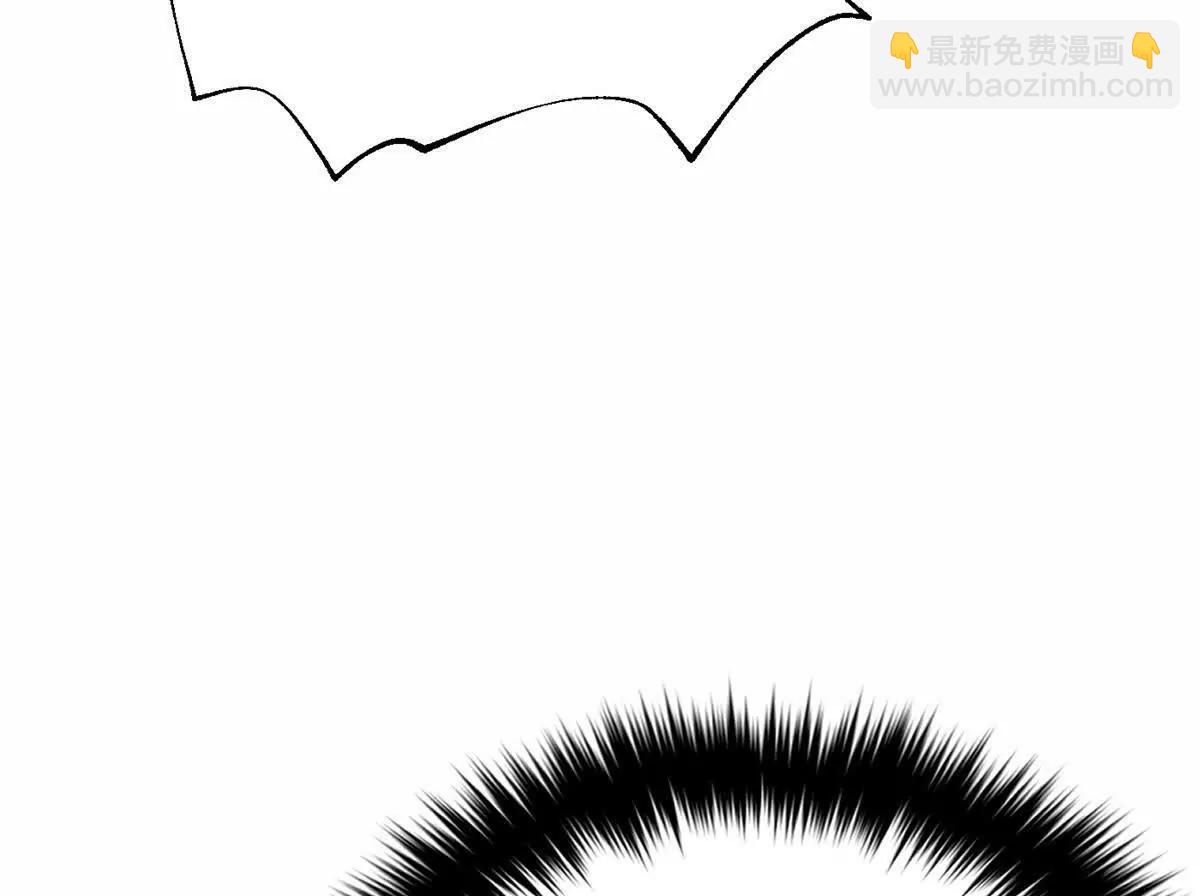 全球高武 - 310 都是狠角色(1/4) - 6