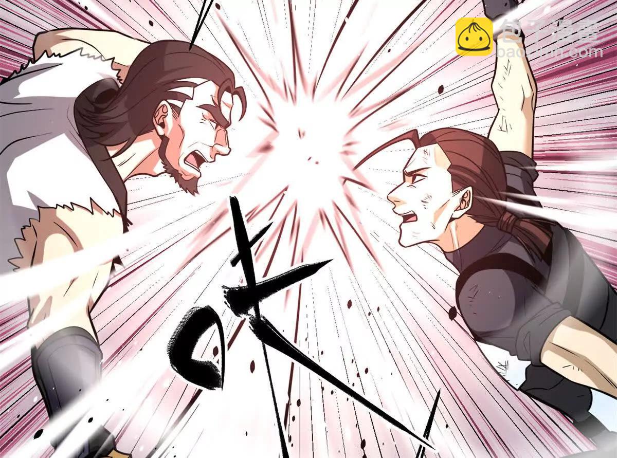 全球高武 - 312 變故練練(3/3) - 2