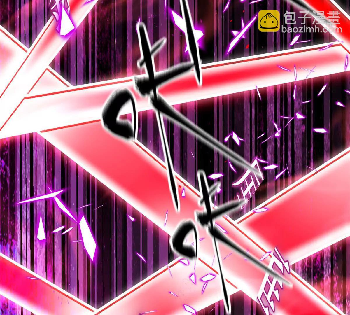 全球高武 - 312 變故練練(3/3) - 3