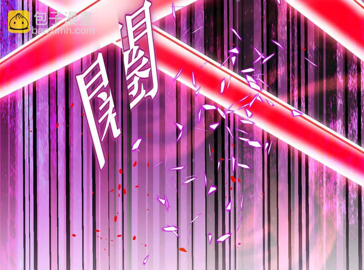 全球高武 - 312 變故練練(3/3) - 4