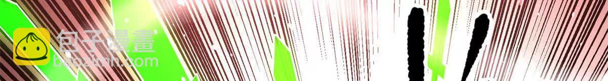 全球高武 - 312 變故練練(3/3) - 3