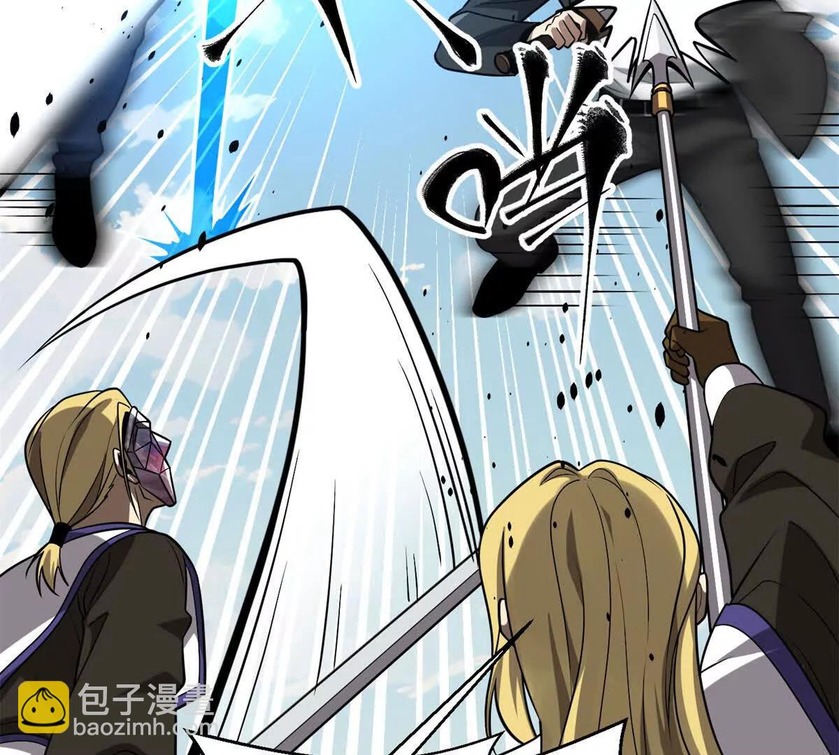 全球高武 - 312 變故練練(3/3) - 2