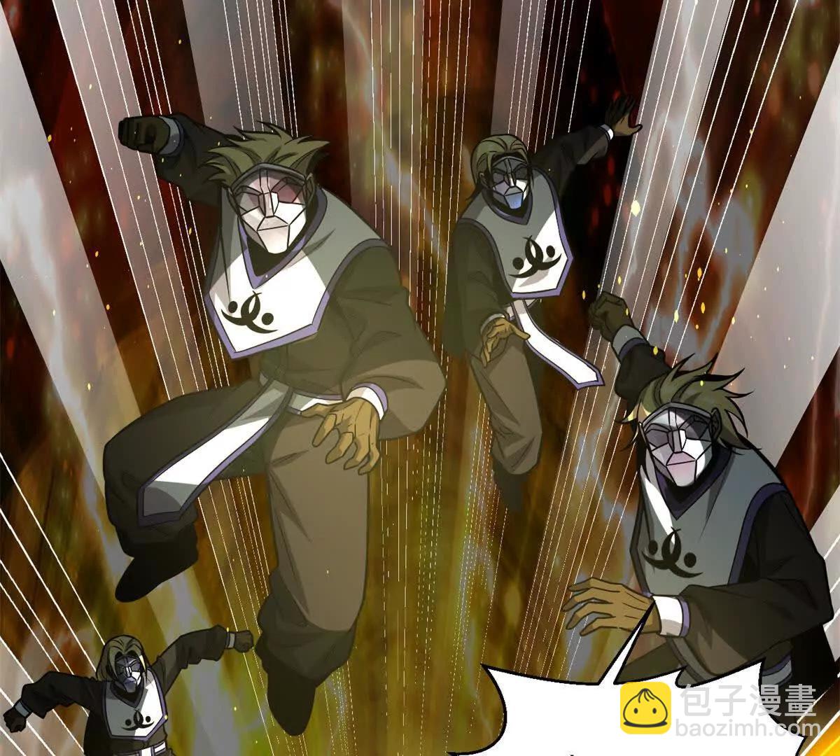 全球高武 - 312 變故練練(1/3) - 3